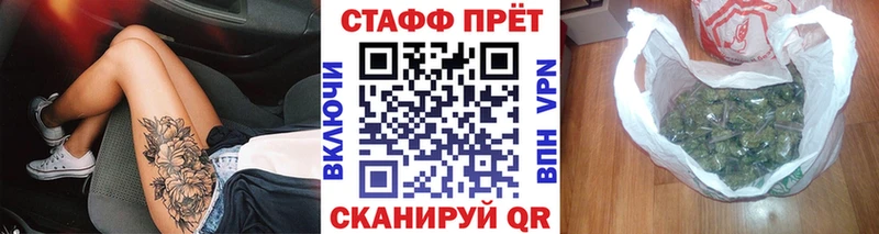 Наркошоп купить Галлюциногенные грибы  Меф мяу мяу  Амфетамин  Канабис  COCAIN  Гашиш  A PVP  Санкт-Петербург
