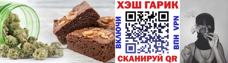 Купить закладки  Санкт-Петербург  Еда ТГК конопля 