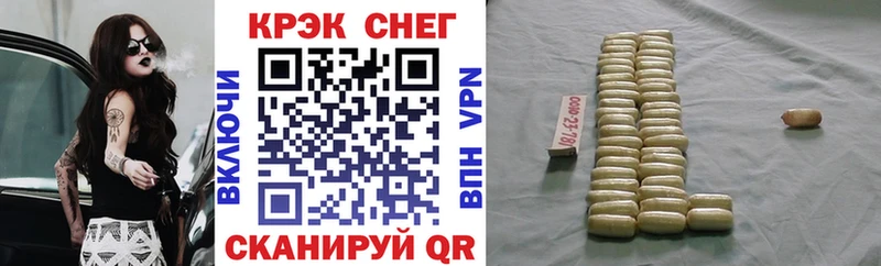 Купить где  Санкт-Петербург  Кокаин 99% 