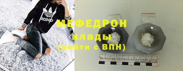 гашишное масло Баксан