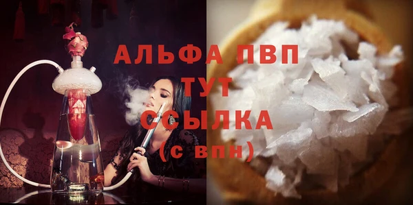 героин Белоозёрский