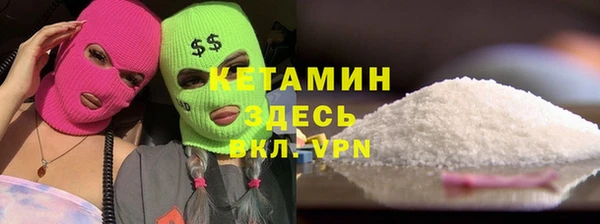 гашишное масло Баксан