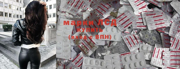 гашишное масло Баксан