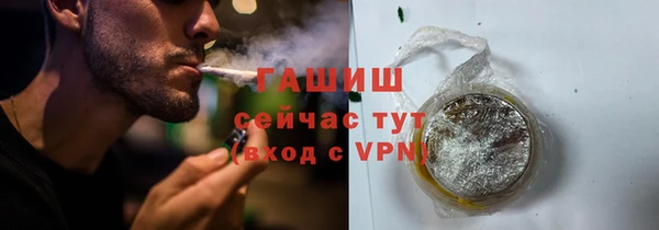 2c-b Балахна