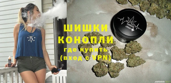 кристаллы Балабаново