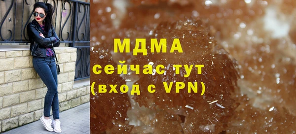 2c-b Балахна