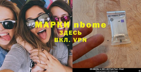 гашишное масло Баксан