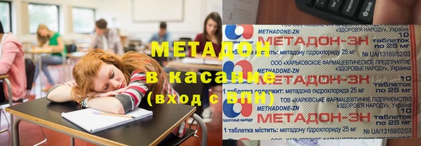 2c-b Балахна