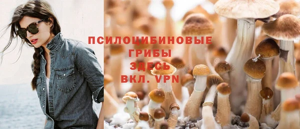 гашишное масло Баксан