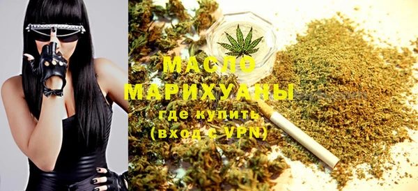 MESCALINE Беломорск