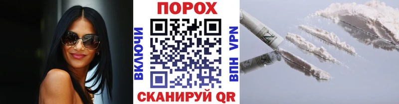 Купить  Санкт-Петербург  МЕТАМФЕТАМИН витя 